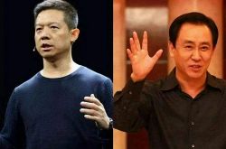 (6分钟科普下)西双版纳有限公司_哔哩哔哩-2